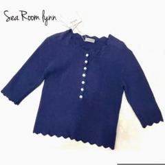 ✨Sea Room lynn ミニスカラップ　ブークレトップス　タグ付未使用品