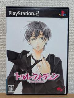 トゥルー・フォーチュン PlayStation 2