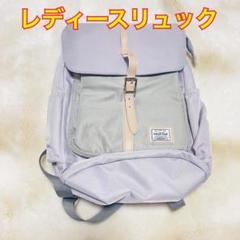 新品 多機能リュック USBポート付き レディース 通学リュック マザーズバック