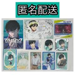 ブルーロック　糸師凛　ふぁぼカ　原作　カード　4枚 Amazon.co.jp: ブルーロック 原作 糸師凛 ふぁぼカ 中国再販品 1