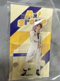 小島健 アクスタ アクキー ストラップ Aぇgroup 小島健 アクリルスタンド アクリルキーホルダー