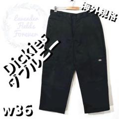 2025年最新】dickies ダブルニー 32×30の人気アイテム - メルカリ