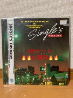 杉山清貴 & オメガドライブ レコードまとめ売り