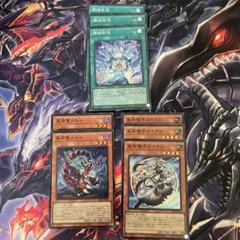 シークレット 3枚ずつ バラ売り不可 ラーフドラゴンテイル ルキアス 2025年最新】ラーフ・ドラゴンテイルの人気アイテム - メルカリ