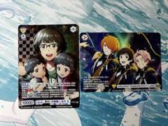 ヴァイスシュヴァルツブラウ CP 秋月 涼 販売