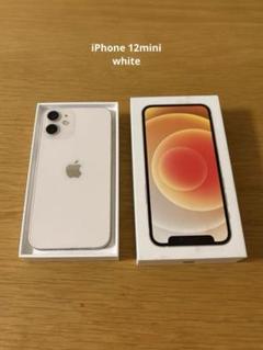 Apple iPhone 12 128GB ホワイト 背面ひびあり Amazon | 【整備済み品】 Apple iPhone 12 128GB ホワイト SIM