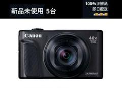 2025年最新】PowerShot SX740 HS ブラックの人気アイテム - メルカリ