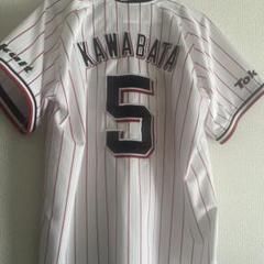 スワローズ復刻ユニフォーム 川端慎吾 ヤクルトスワローズ 川端慎吾ユニフォーム - メルカリ