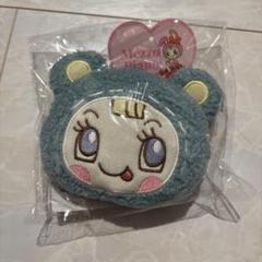 ブルーべリエちゃん2点セット♡ぬいぐるみチャーム、もこもこミニポーチ ブルーべリエちゃん2点セット♡ぬいぐるみチャーム、もこもこ