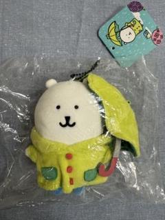 ナガノキャラクターズ 雨だねマスコット (くま) 5点 ナガノキャラクターズ 雨だねマスコット（くま） | ナガノ
