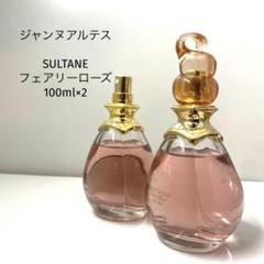 c3702 ジャンヌアルテス　スルタン　フェアリーローズ　ホワイトパール　まとめ Amazon | JEANNE ARTHES(ジャンヌ・アルテス) ジャンヌ