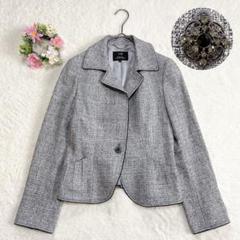 【美品】 23区 ツイードジャケット ウール シルク混 S ラメ オンワード樫山