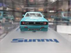 キッドボックス1/43レイトンハウストリイサニー310型ミニカー 箱なし キッドボックス1/43レイトンハウストリイサニー310型ミニカー 箱