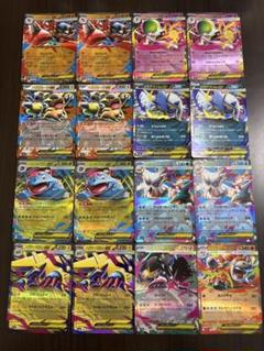 ポケモンカード　パック　まとめ売り ポケモンカードゲーム 新品・未開封シュリンク付 バトル