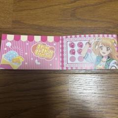 未使用　アイカツ　藤堂ユリカ　マリオンクレープ　ポンポンクレープ　等身大ポップ 2025年最新】ポンポンクレープの人気アイテム - メルカリ