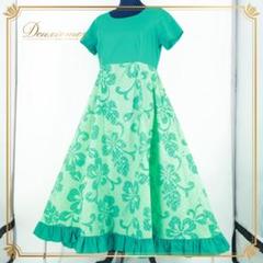 Vintage Hawaiian Luau Floral Dress Green White Ruffles Sz S