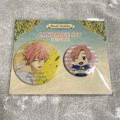 Free バースデー缶バッジ　鴫野 Free!シリーズ Wonderful Birthday party! | 京アニショップ！
