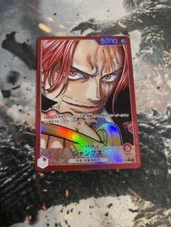 新たなる皇帝 ワンピースカードゲーム テープ付き　3BOX ワンピースカード 新たなる皇帝 テープ付き3box ワンピース