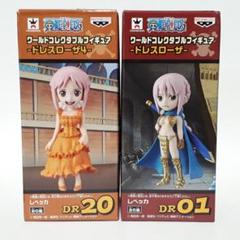 フィルム保護/ワンピース/ワールドコレクタブルフィギュア/ドレスローザ/レベッカ ワンピース ワールドコレクタブルフィギュア-ドレスローザ