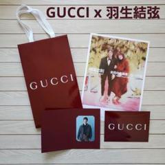 【未開封品】羽生結弦選手　共に前へ グッズ １４点セット 非売品多数】羽生結弦選手グッズセット - スポーツ選手激安