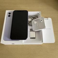2025年最新】iPhone11イヤホンの人気アイテム - メルカリ