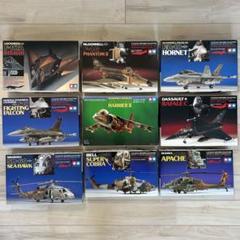 TAMIYA プラモデル 戦闘機 ヘリコプター 9機セット TAMIYA プラモデル 戦闘機 ヘリコプター 9機セット - メルカリ