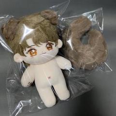 ジョシュア　ぬいぐるみ　20cm 新品　マスター　セブチ　svt ジョシュア ぬいぐるみ 20cm 新品 マスター セブチ svt - メルカリ