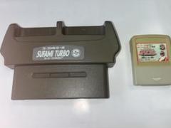 スーファミターボ本体 Amazon | スーファミターボ 本体 SFC | 本体・周辺機器
