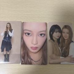 ミーアイ 櫻井美羽 アリーナツアー トレカ
