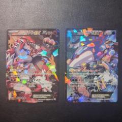 マグマ団のグラードンEX RR 1EDアクア団のカイオーガEX RR 1ED アクア団のカイオーガEX RR CP1 マグマ団のグラードンEX RR CP 1