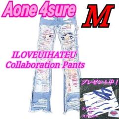AONE4SURE メンズ デニム ジーンズ ジーパン パンツ ダメージ M Amazon | [Aone4sure] ジーンズ ユニセックス デニム パンツ XS
