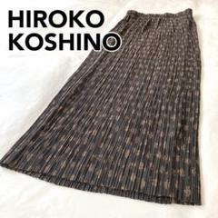 週末SALEコシノヒロコ★ロングスカート新品未使用 HIROKO KOSHINO ヒロココシノ ジャガード 刺繍 ロングスカート L