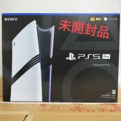 PlayStation5 Pro CFI-7000 B01 プレステ5 本体