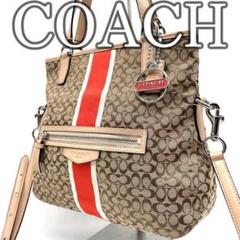 【美品】コーチ 2way ショルダーバッグ ミニシグネチャー キャンバス BEG