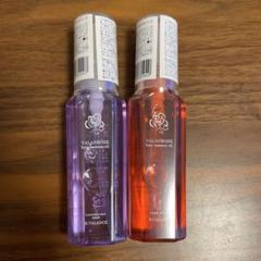 2本セット バランローズ ヘアエッセンス オイル ラベンダー
