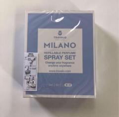 お値下げ☺︎新品未開封⭐︎TRATELO MILANO香水スプレー トラヴァーロ ミラノセット ブルー（TRAVALO MILANO Set Blue