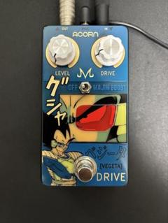 Vegita Mazin Over Drive ベジータ エフェクター Vegita Mazin Over Drive ベジータ エフェクター - メルカリ