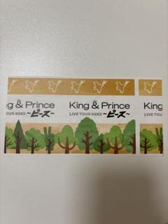 【美品】King&Prince LIVE TOUR ピース グッズまとめ売り 美品】King&Prince LIVE TOUR ピース グッズまとめ売り - メルカリ