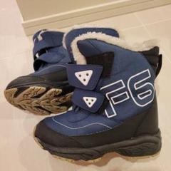 瞬足　アシックス　スノーブーツ　18cm