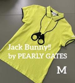 Jack Bunny!! by PEARLY GATES ポロシャツ M