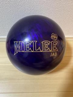 LATITUDE ボウリングボール 15LB 3OZ 希少新品未使用値下 ABSオンライン ダウンロード