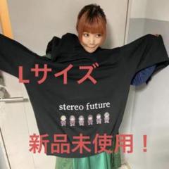 2025年最新】bish stereo futureの人気アイテム - メルカリ