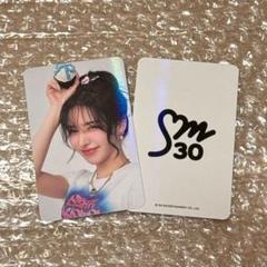 SMTOWN Hottracks Redvelvet ウェンディ トレカ