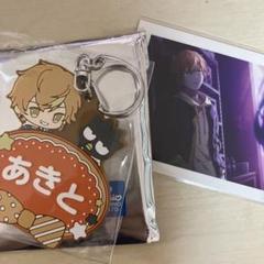 東雲彰人 他プロセカ グッズセット m33588824565_1.jpg?1723275111