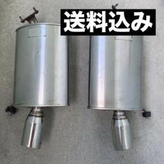 魅力の ホンダ モデューロマフラー(純正 CL7用 アコードユーロR パーツ