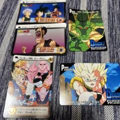 少年孫悟空展示品レビュー/レポート】ドラゴンボールZ History