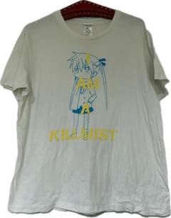 キルミーベイベー アニまるっ カヅホ先生描き下ろしTシャツリニューアル イエロー キルミーベイベー アニまるっ カヅホ先生描き下ろしTシャツ