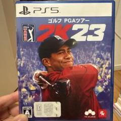 PS5 ゴルフ PGAツアー 2K23 通常版