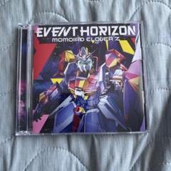 ももいろクローバーZ Event Horizon 初回限定盤　②