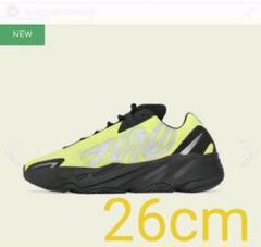 Yeezy Boost 700 V3 MNVN 26cm